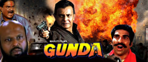 Gunda er også en indisk actionhelt.